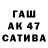Метадон белоснежный John Kadirov