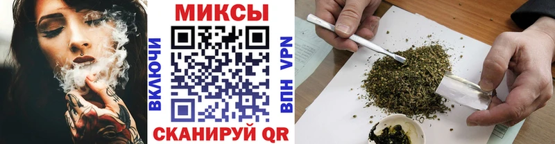 БУТИРАТ BDO 33% Усть-Илимск