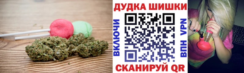 Cannafood марихуана  кракен зеркало  Усть-Илимск 