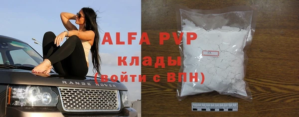 метадон Алексеевка