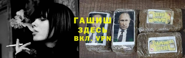 метадон Алексеевка