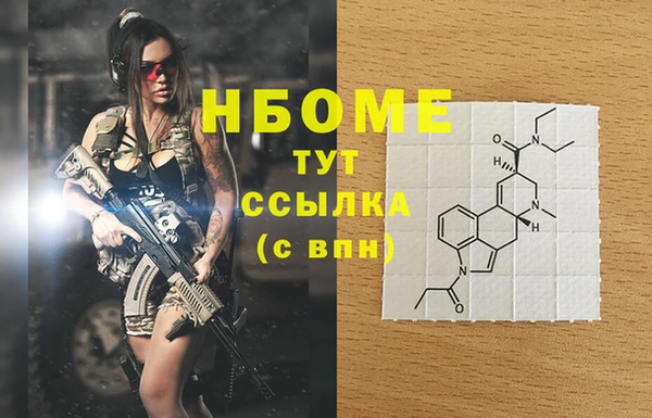 метадон Алексеевка