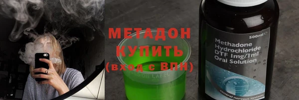 наркотики Алзамай