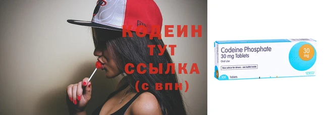 меф Абаза