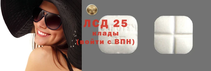 дживик Алексин