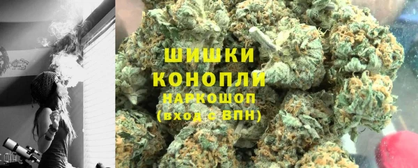 гашиш Абдулино