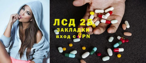 наркотики Алзамай