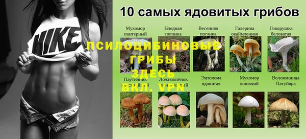 гашиш Абдулино