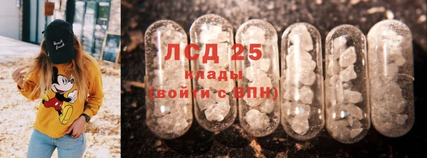 метадон Алексеевка