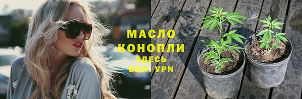 меф Абаза