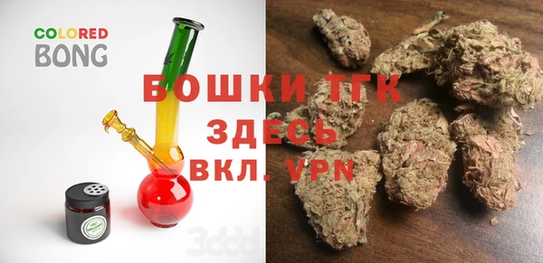 экстази Абинск