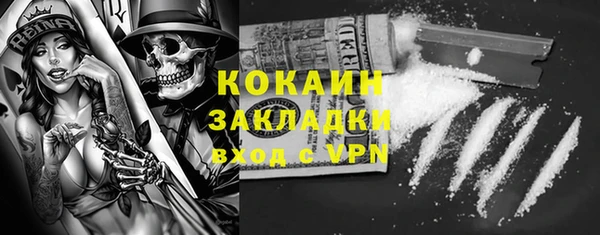 гашиш Абдулино