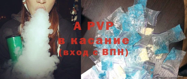 меф Абаза
