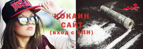 меф Абаза