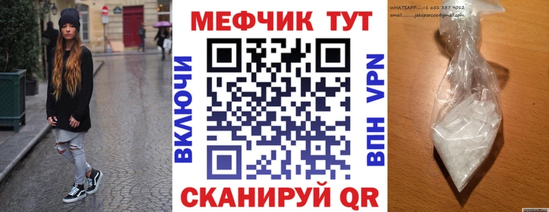 МЯУ-МЯУ мяу мяу  Усть-Илимск 